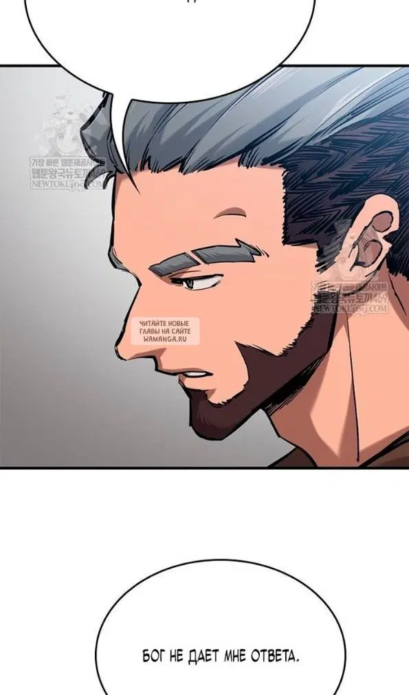 Page 57.000