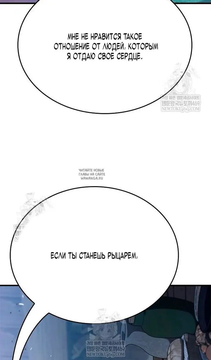 Page 57.000