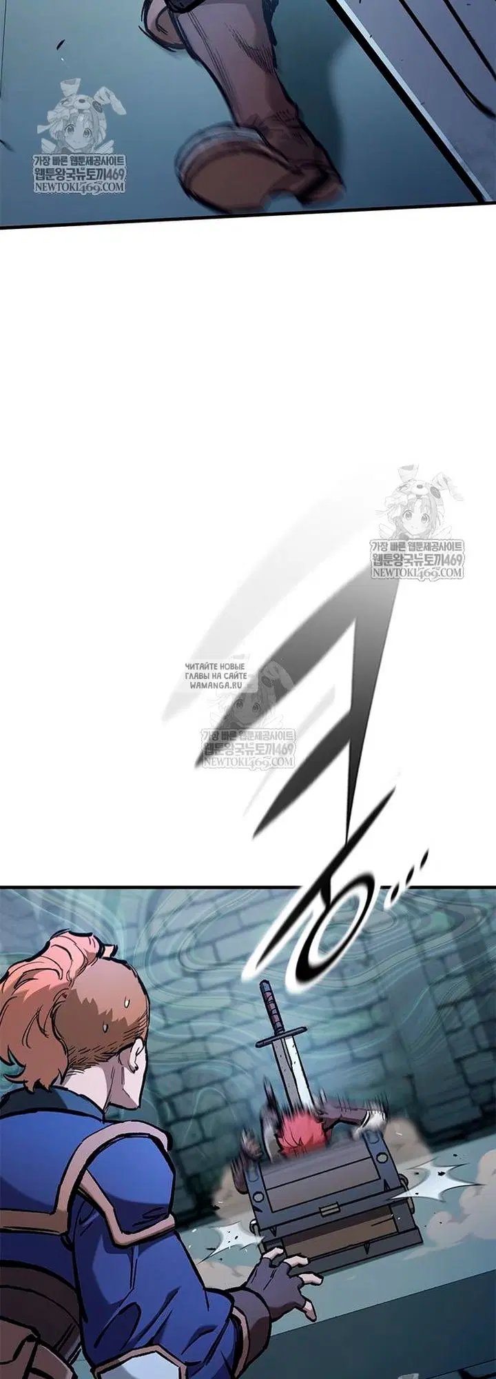Page 57.000