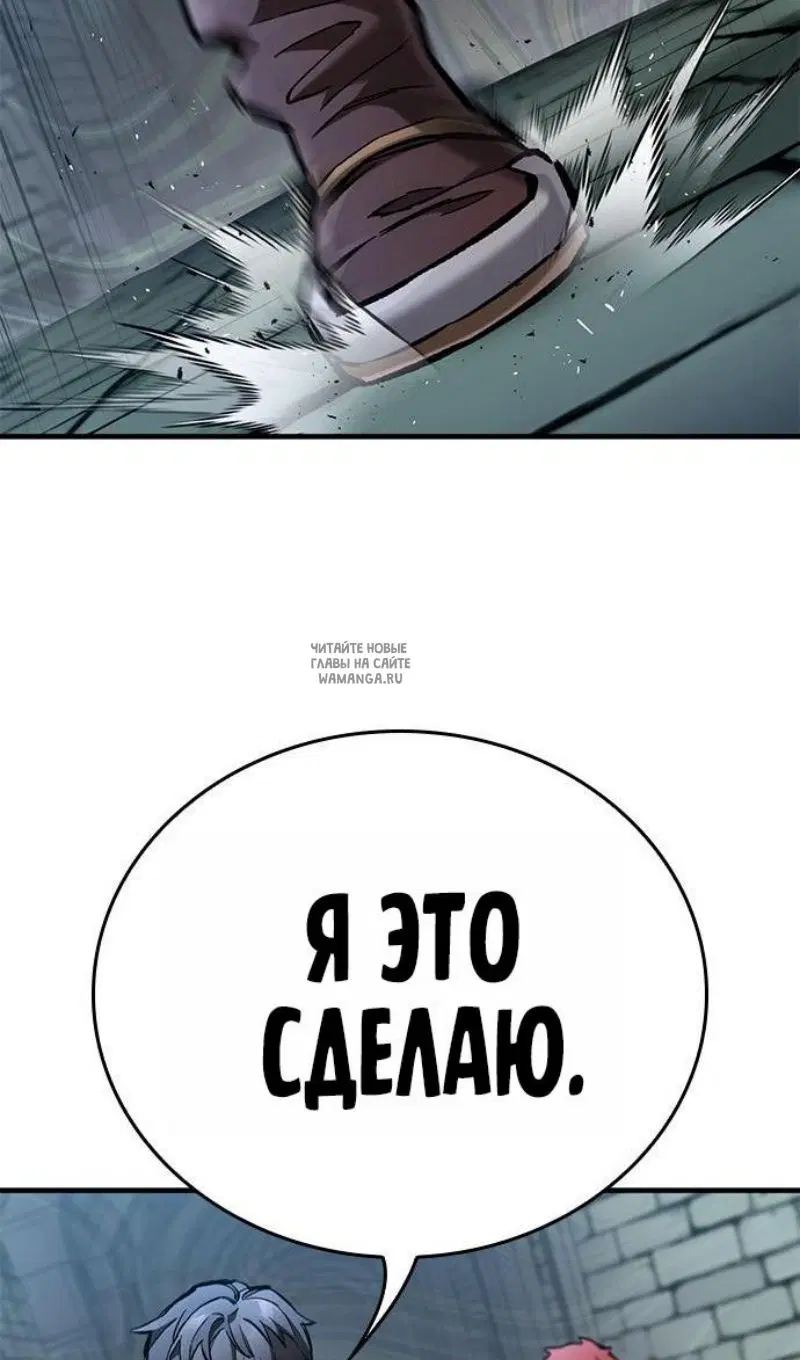 Page 57.000