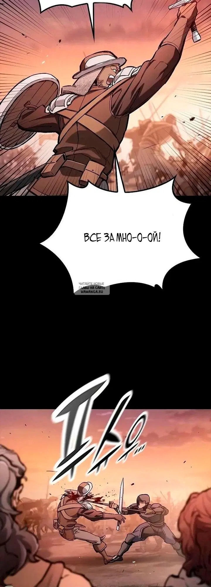 Page 57.000