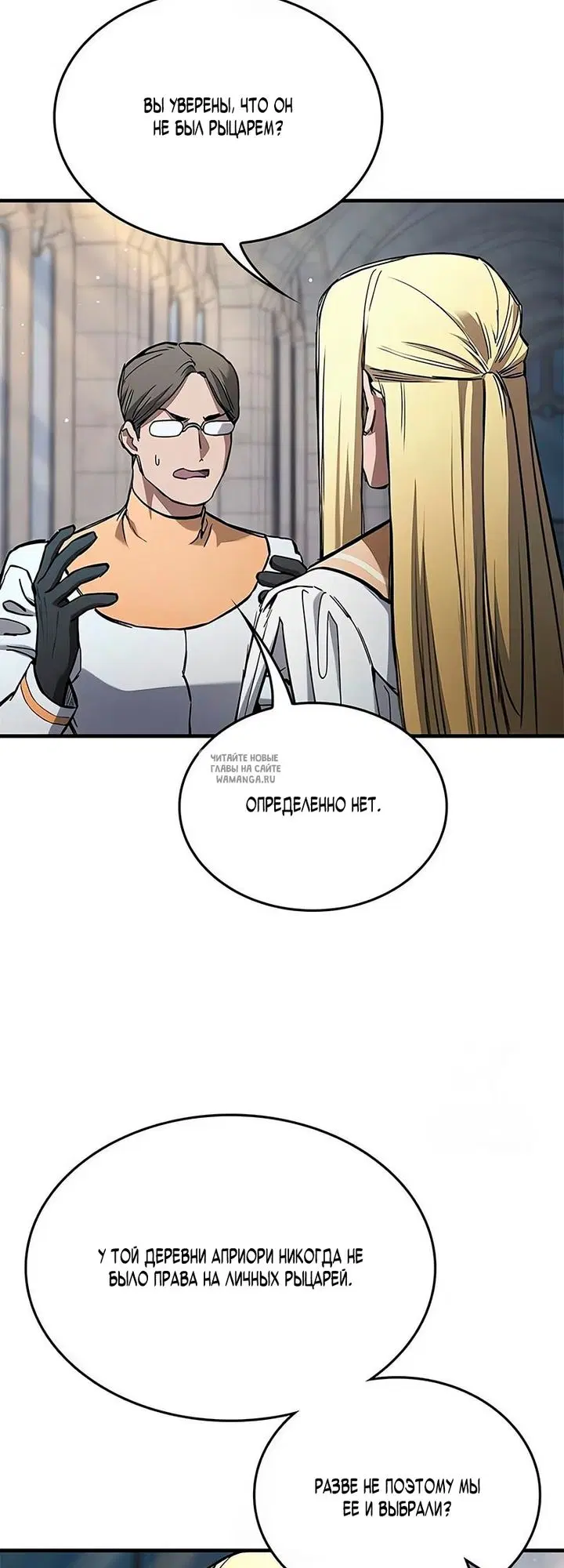 Page 57.000