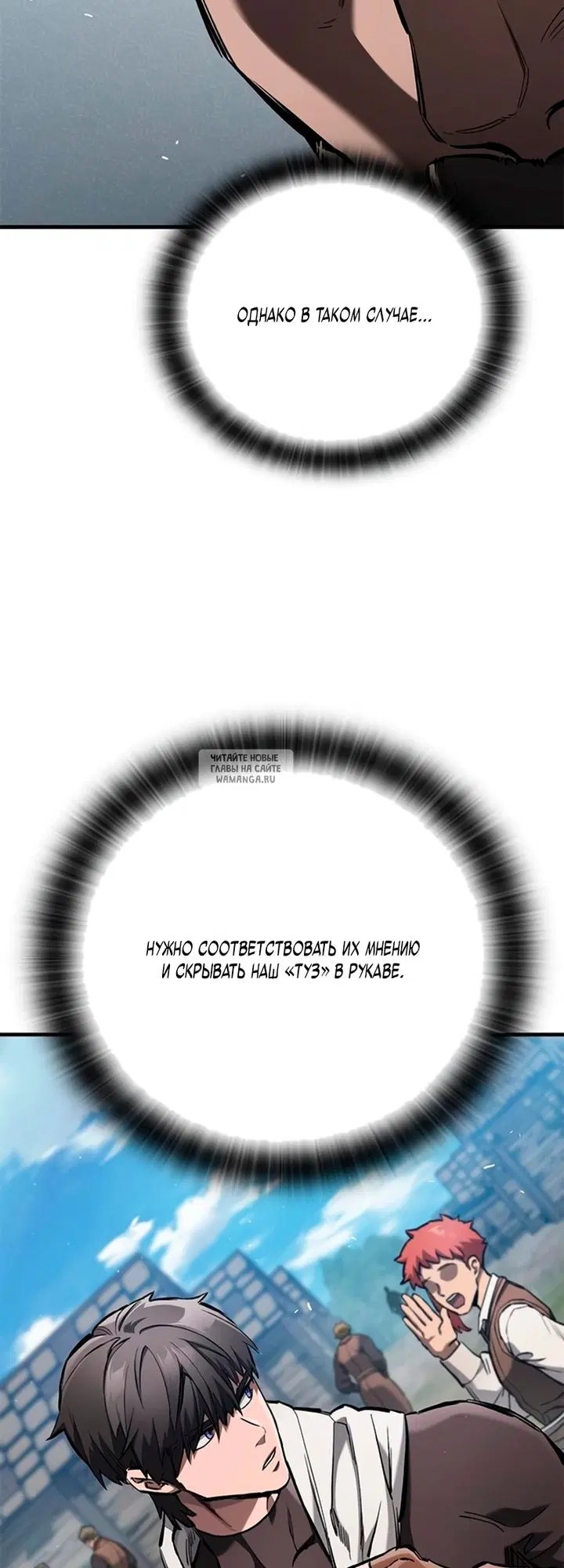 Page 57.000
