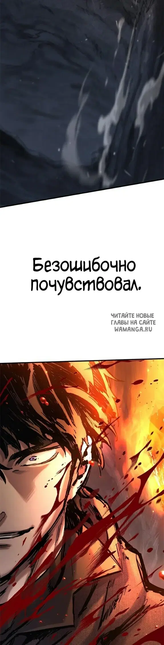 Page 58.000