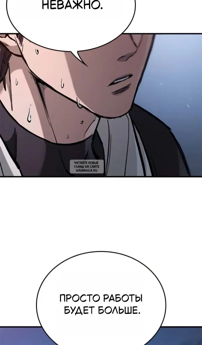 Page 58.000