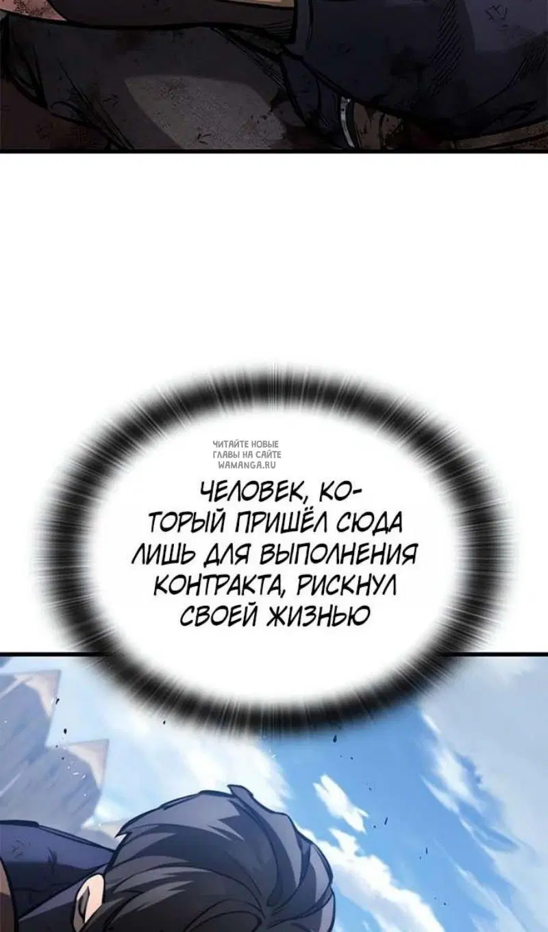 Page 58.000