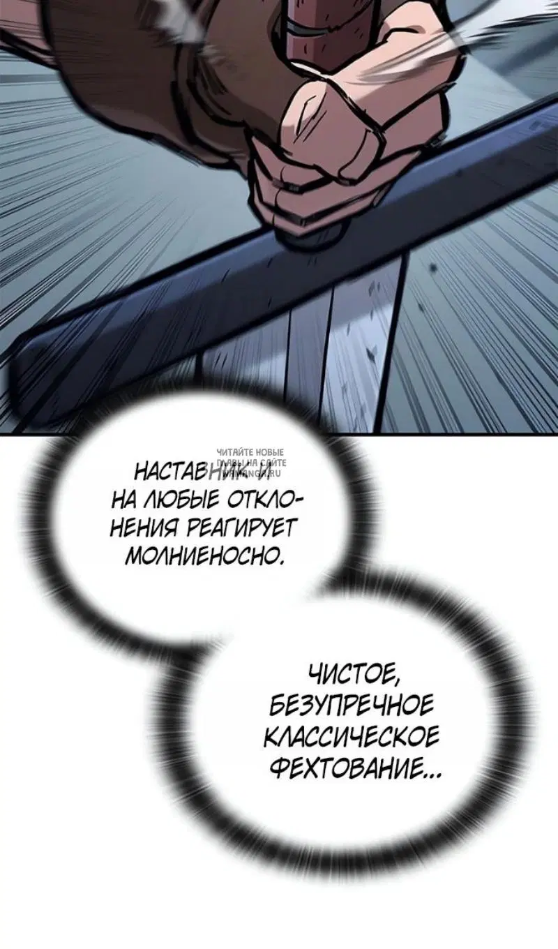 Page 58.000