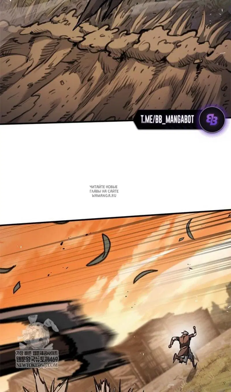 Page 58.000