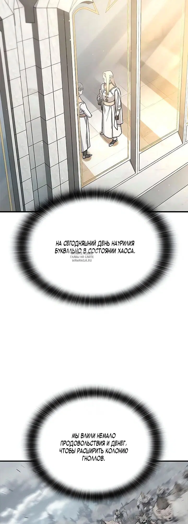 Page 58.000