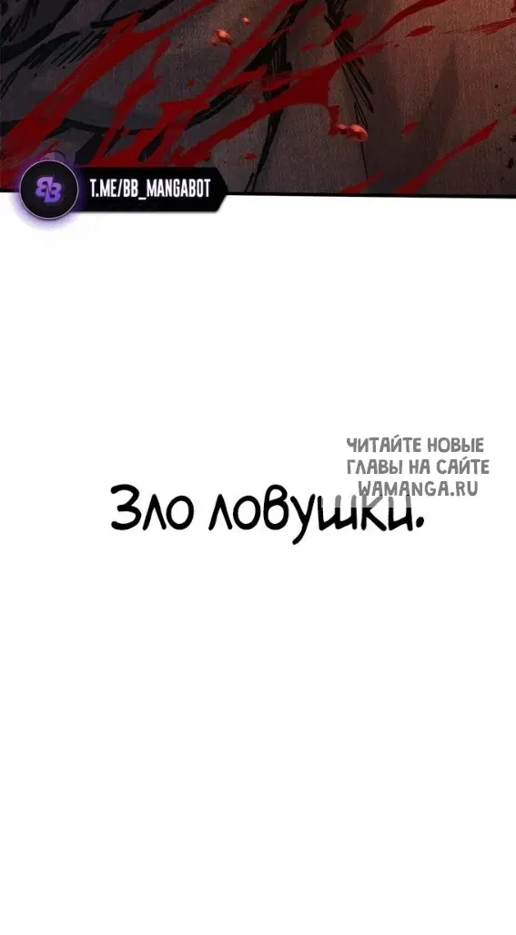 Page 59.000