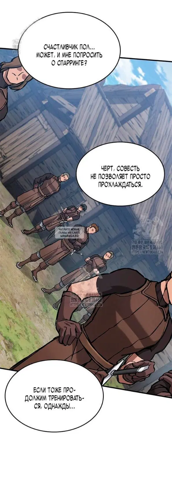 Page 59.000