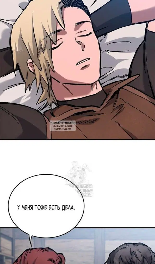 Page 59.000