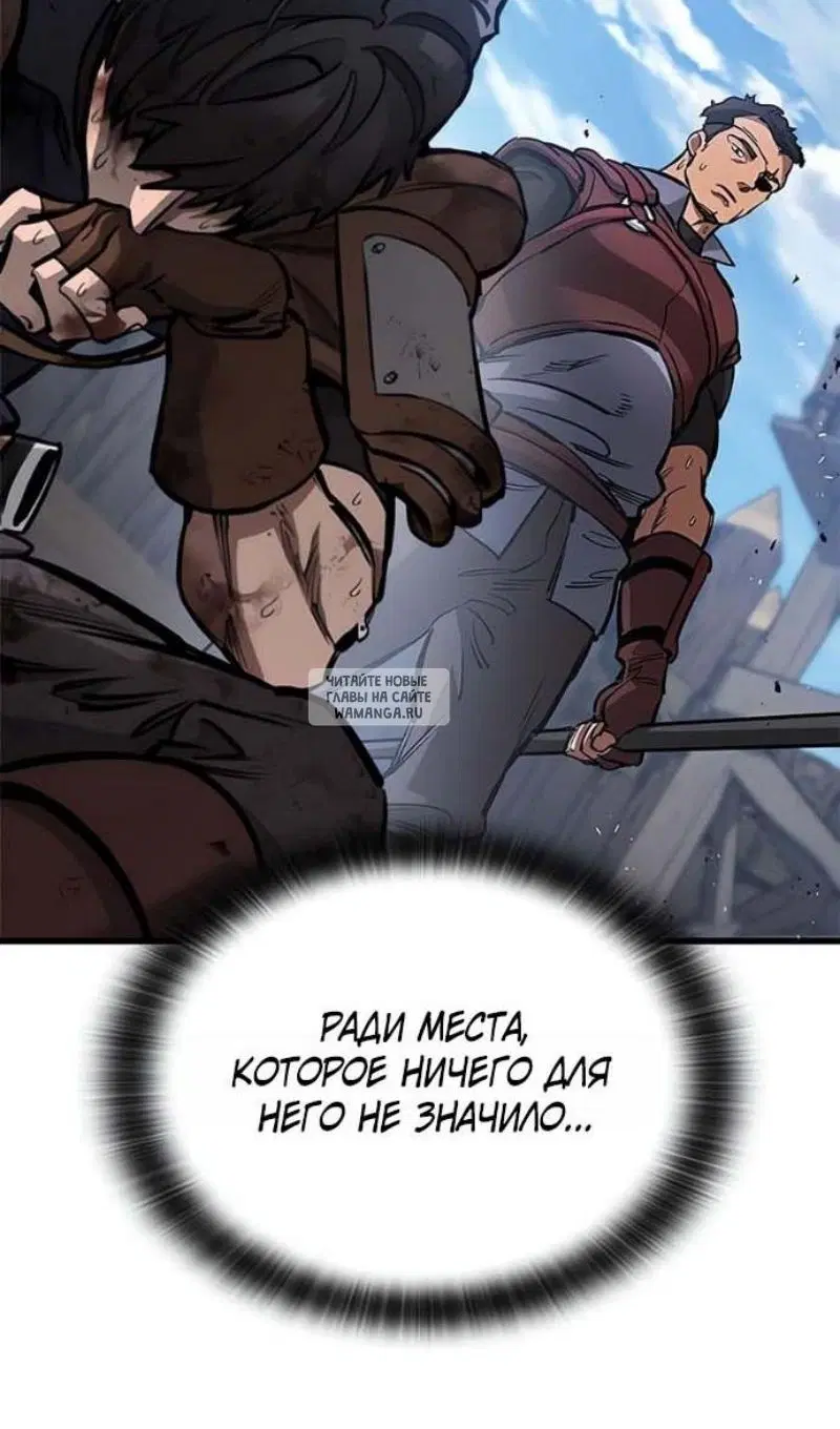 Page 59.000