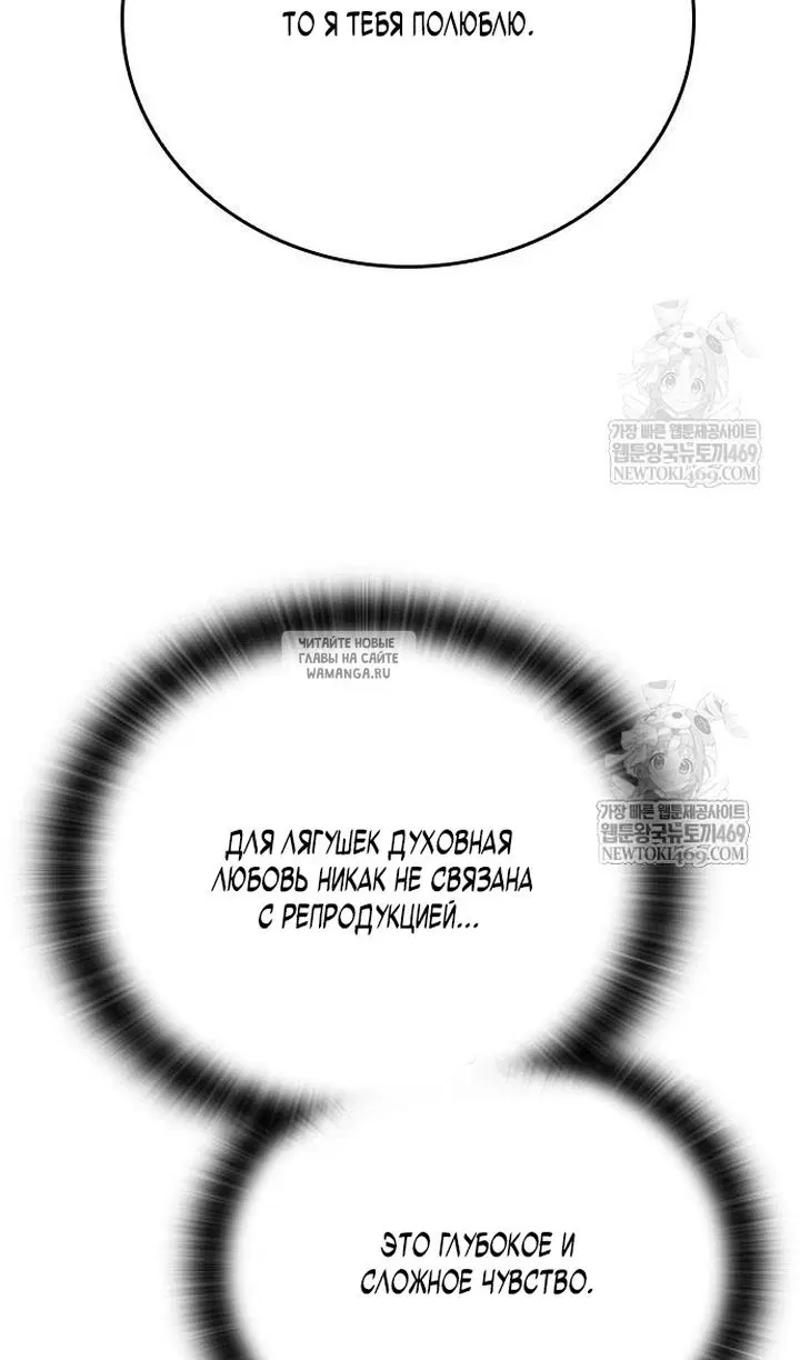 Page 59.000