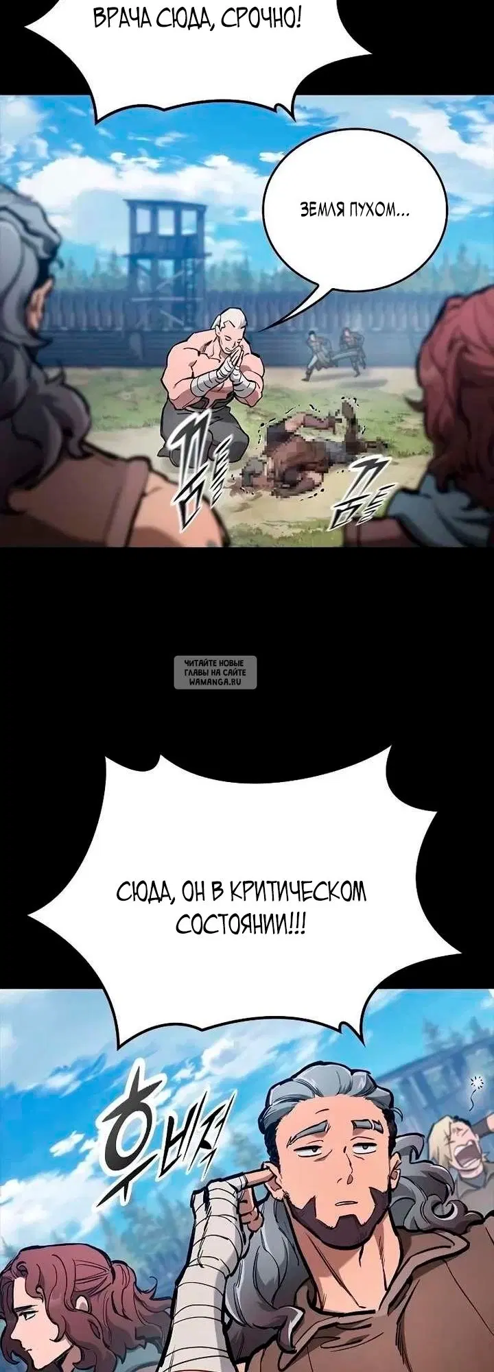 Page 59.000