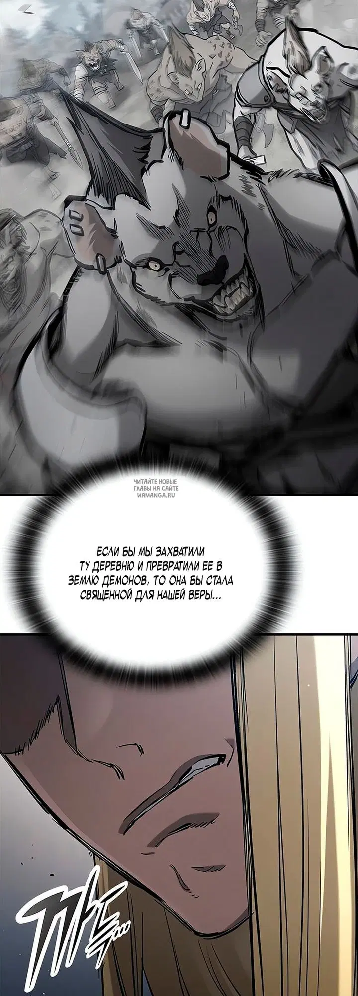 Page 59.000