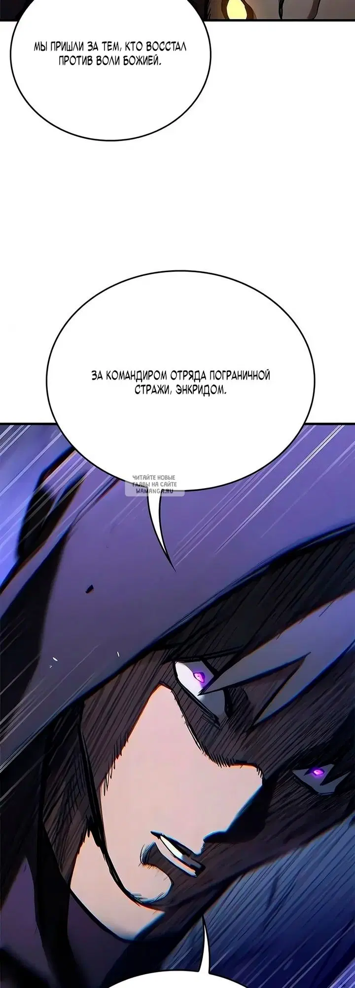Page 59.000