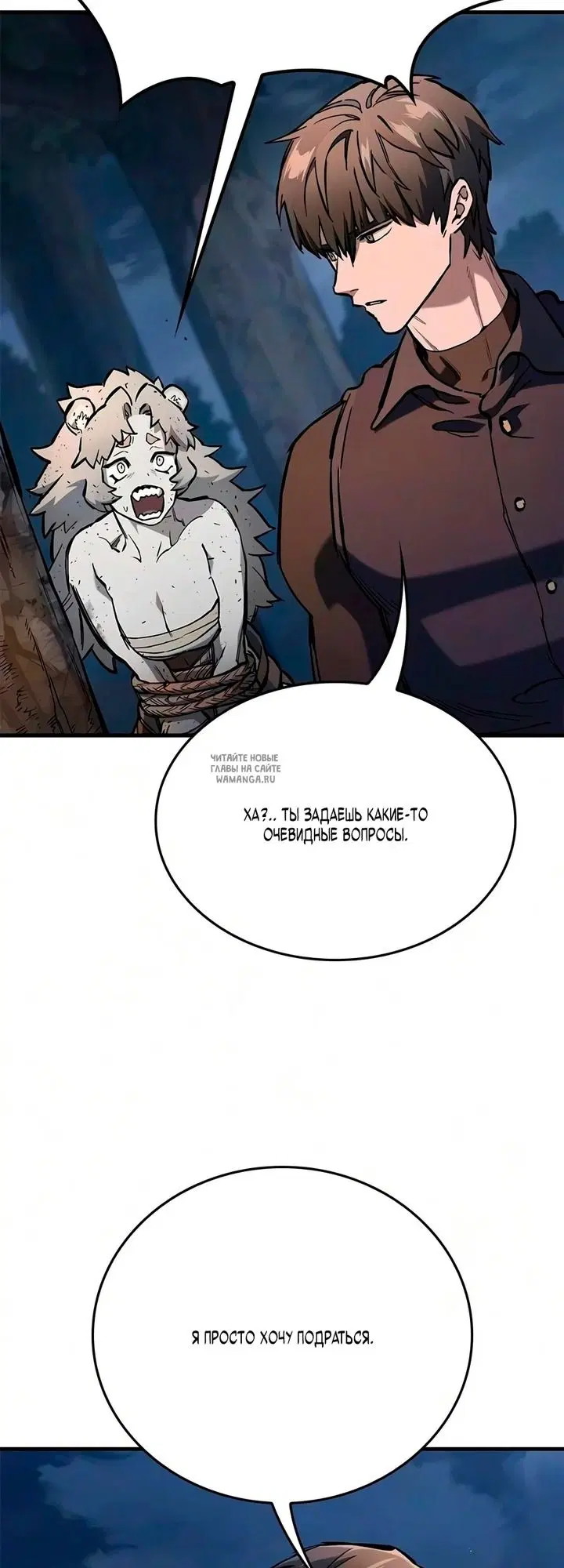 Page 59.000