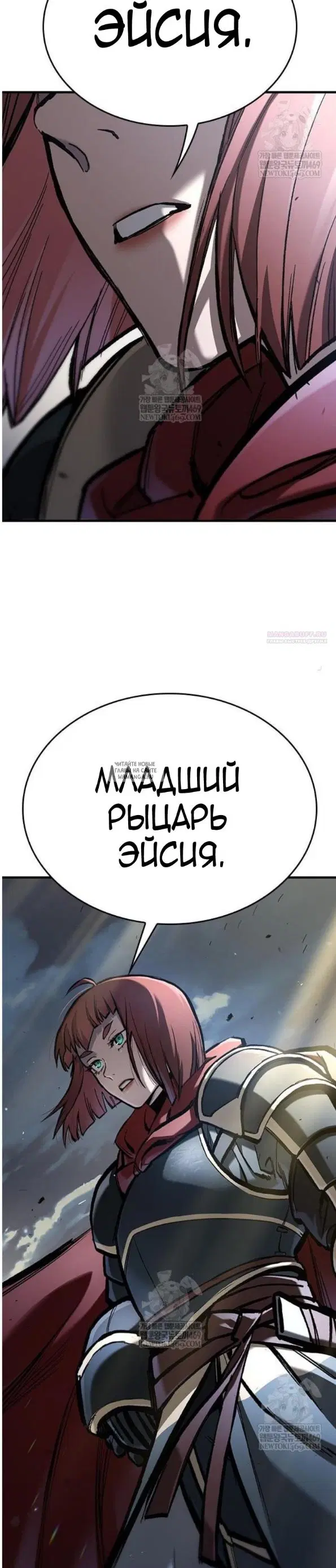 Page 50.000