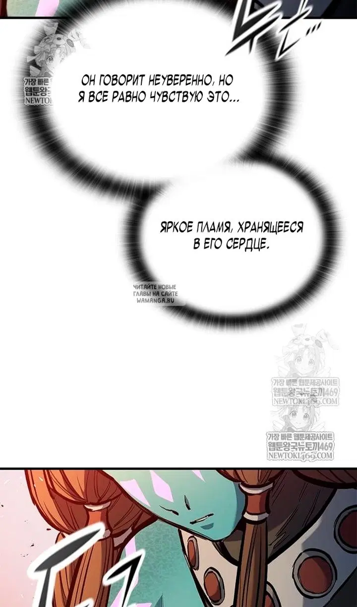Page 50.000