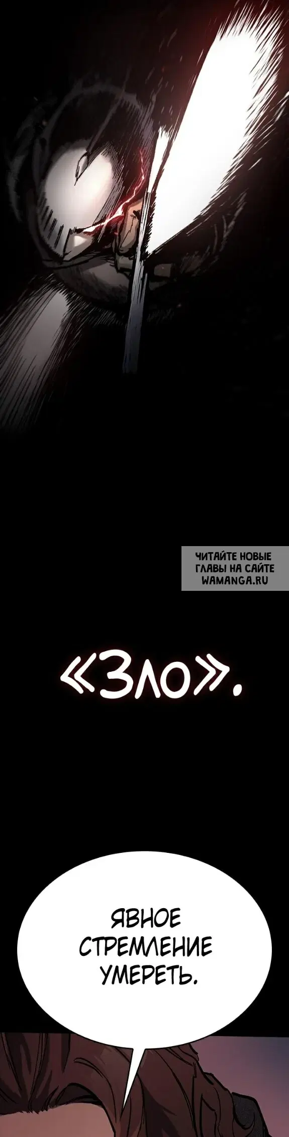 Page 51.000