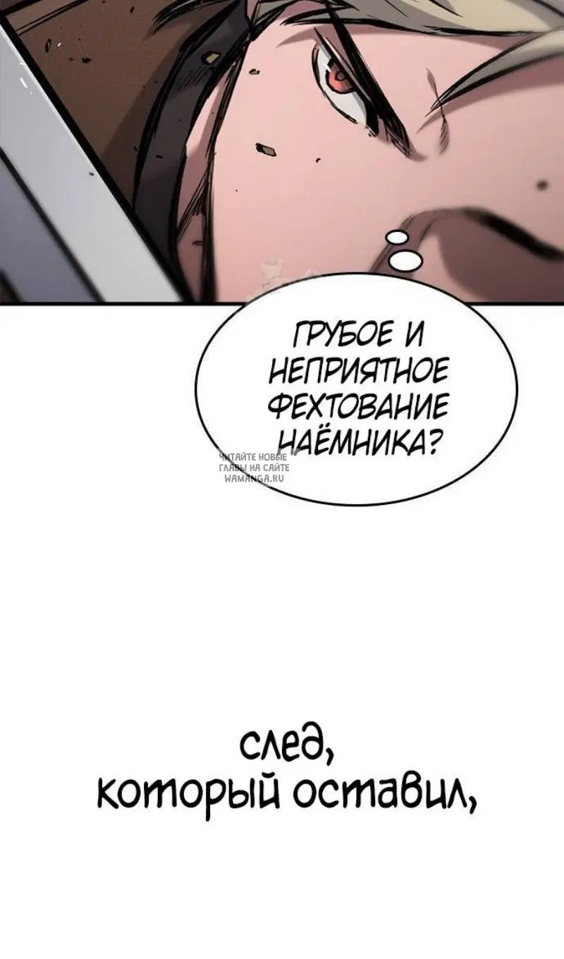 Page 51.000