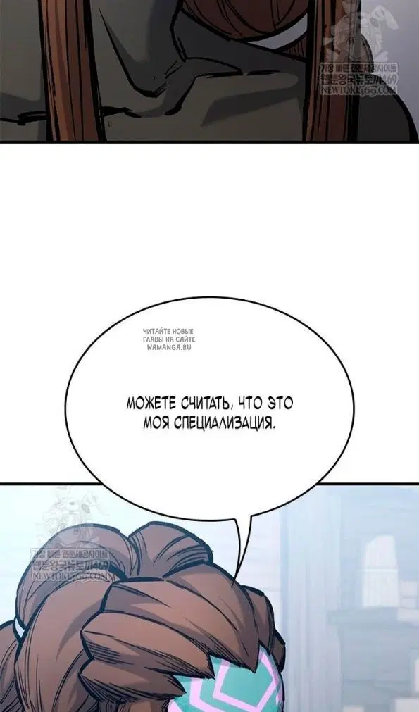Page 51.000