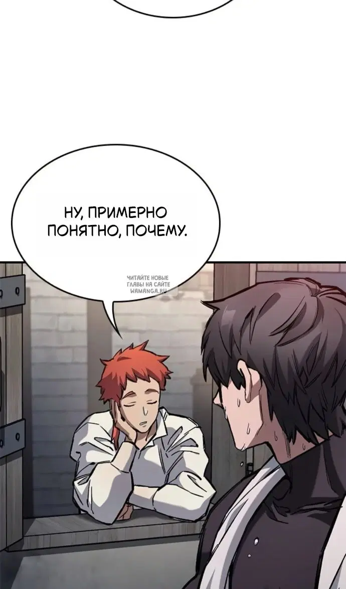 Page 51.000