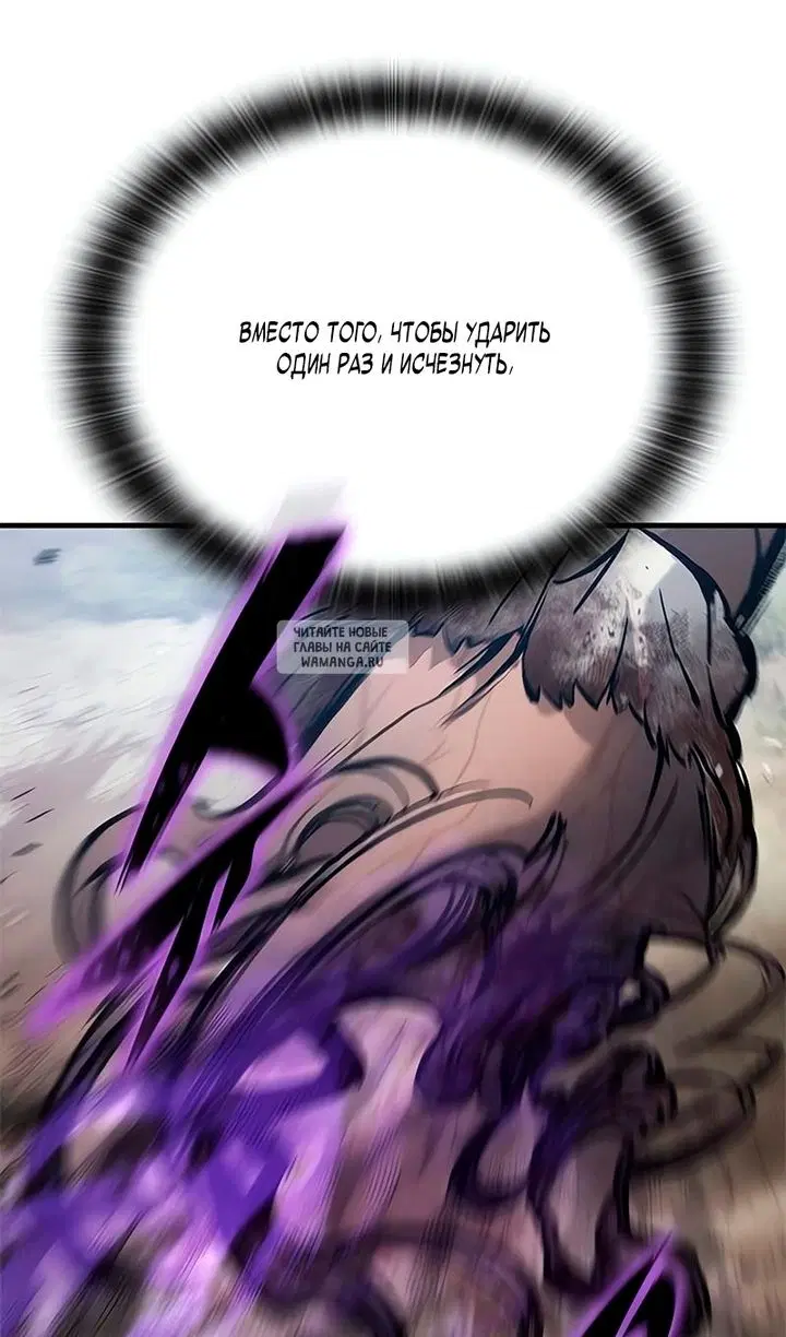Page 51.000