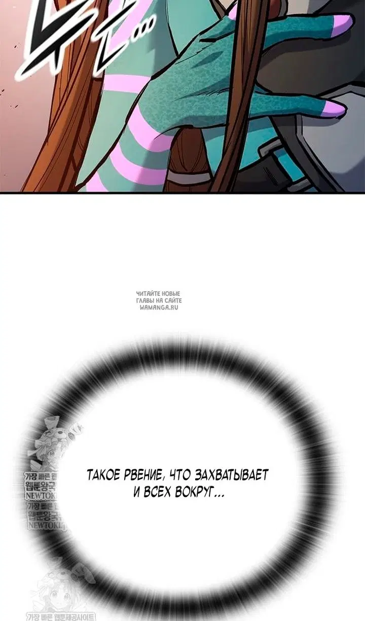 Page 51.000