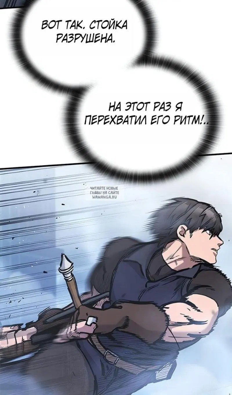 Page 51.000