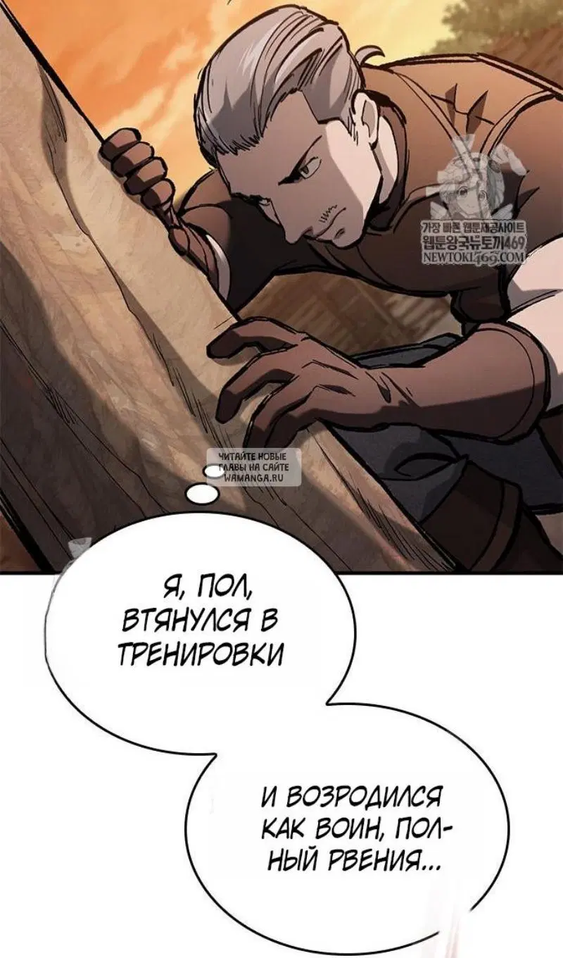 Page 51.000
