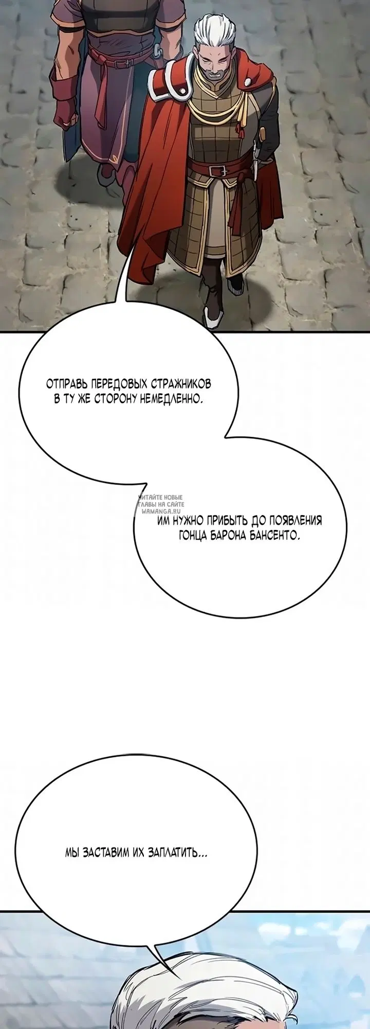 Page 51.000