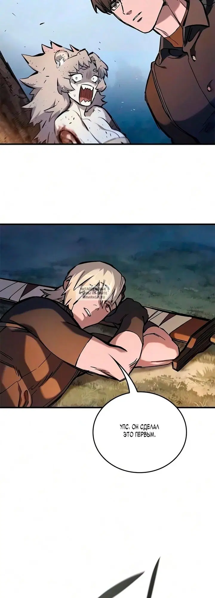 Page 51.000