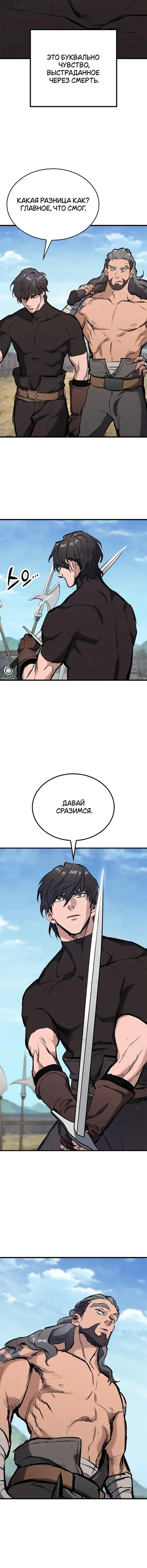 Page 5.001