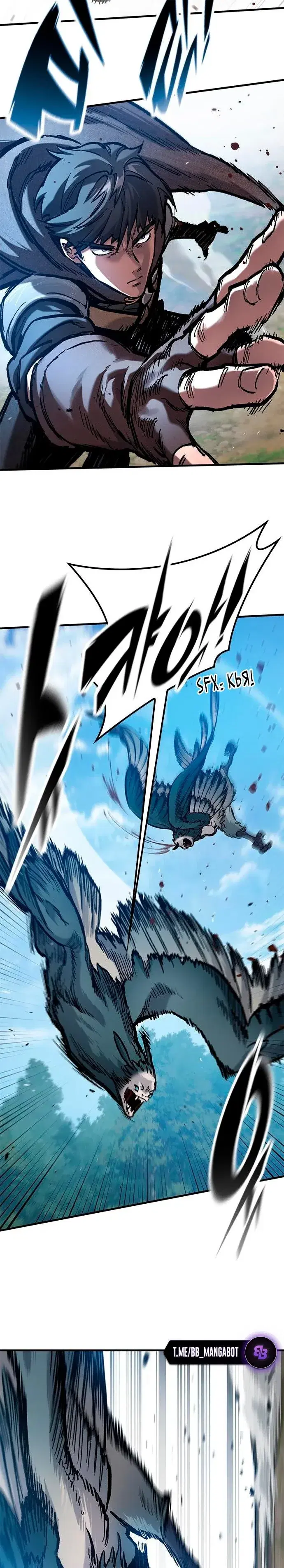 Page 5.001