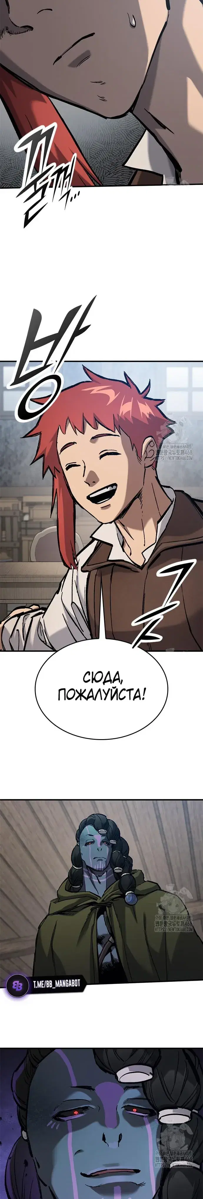 Page 5.001
