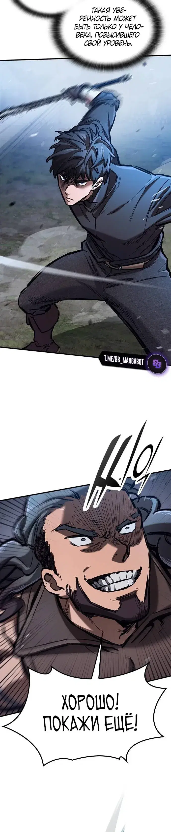 Page 5.001