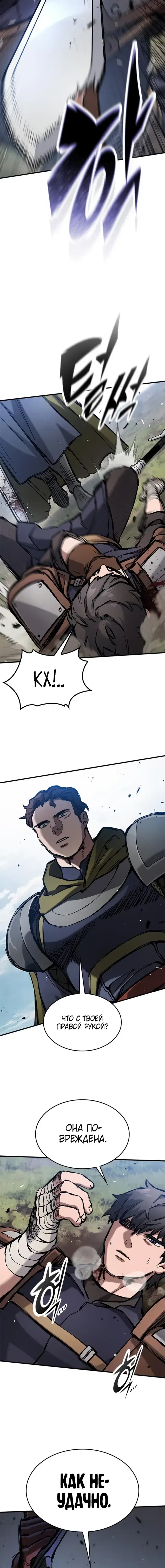 Page 5.001