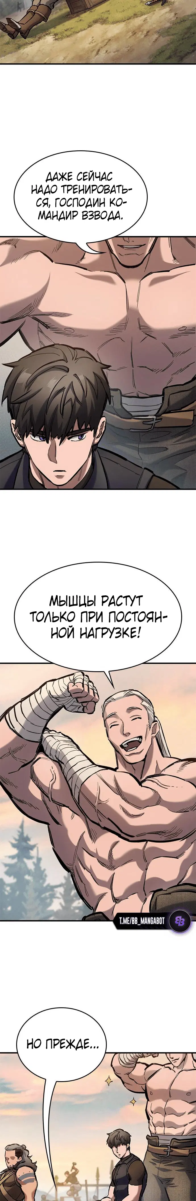 Page 5.001