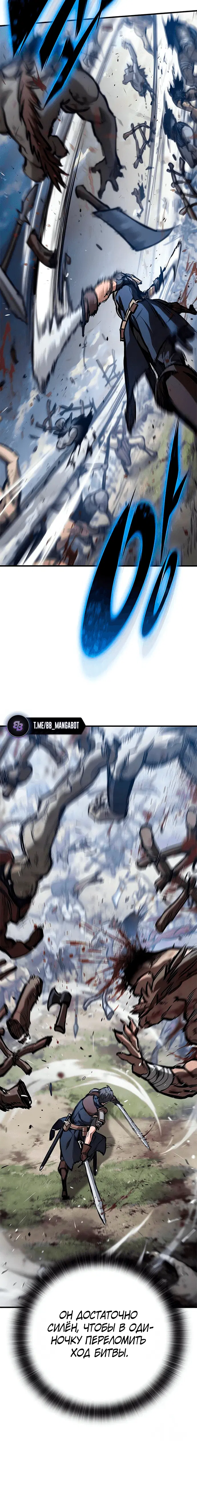 Page 5.001