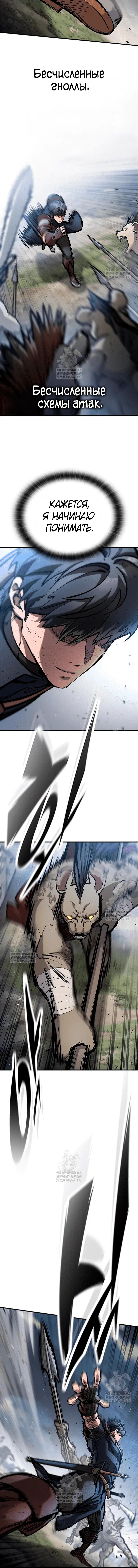 Page 5.001
