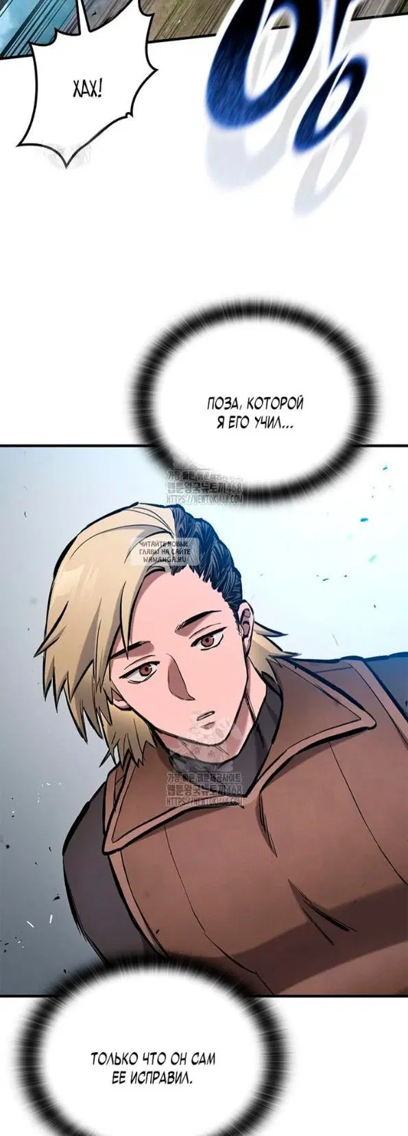 Page 52.000