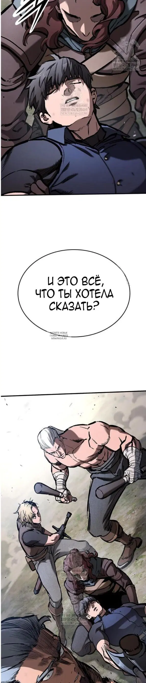 Page 52.000