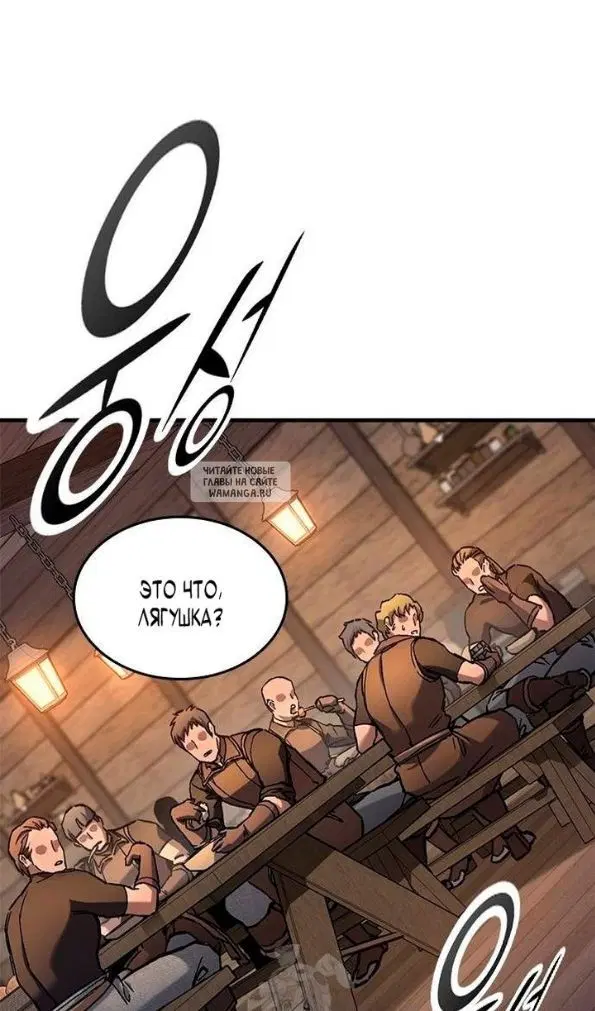 Page 52.000
