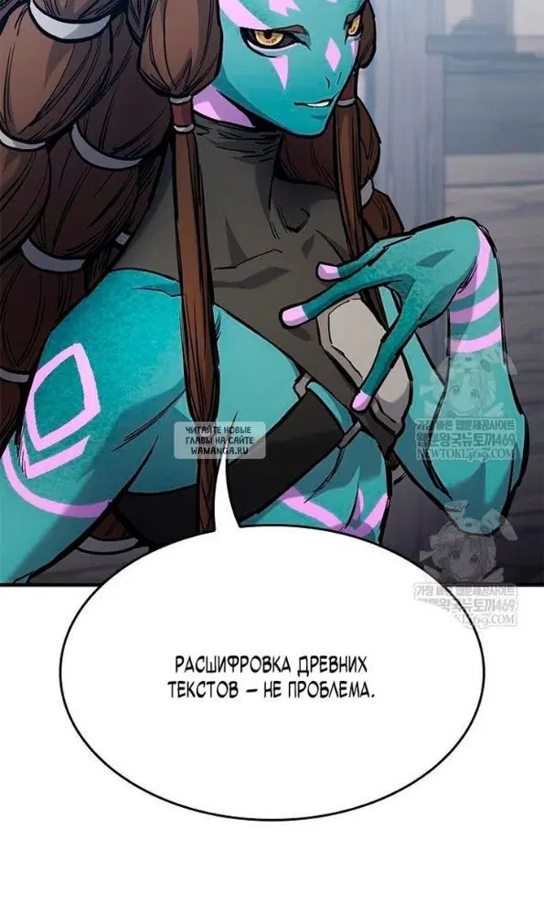 Page 52.000