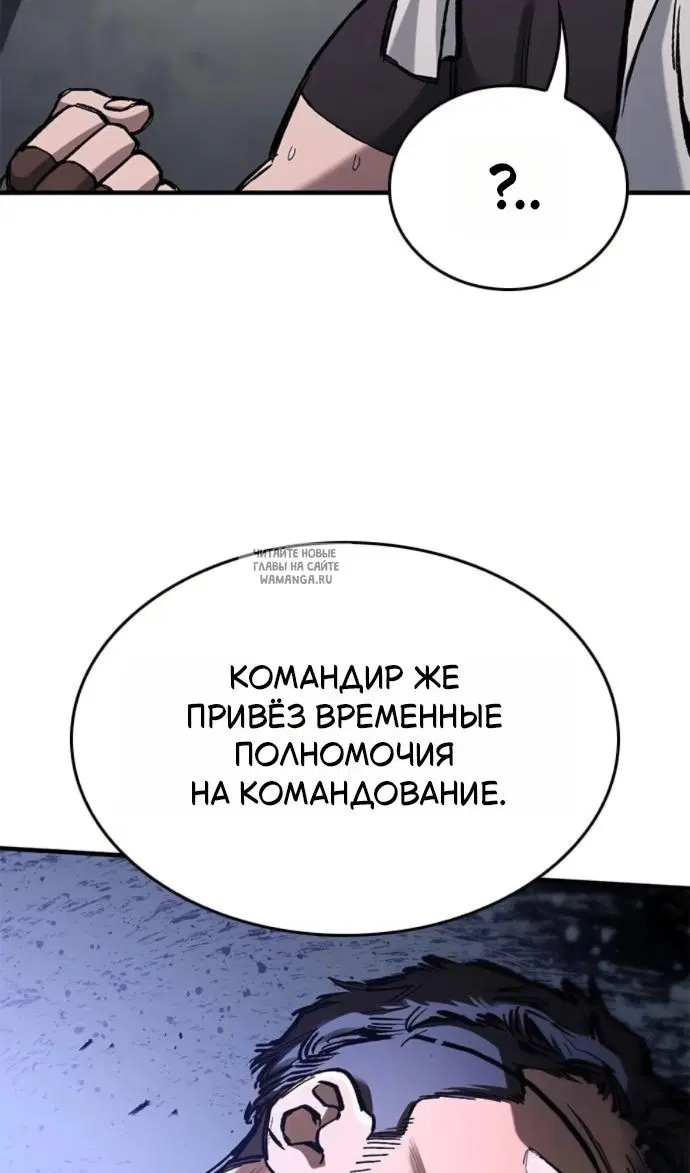 Page 52.000
