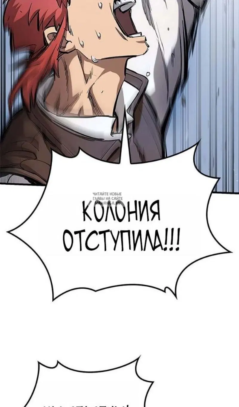Page 52.000