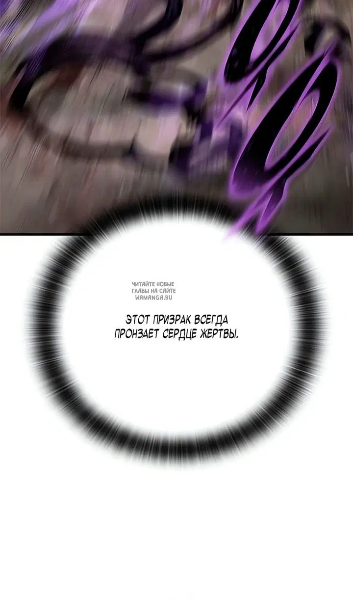 Page 52.000