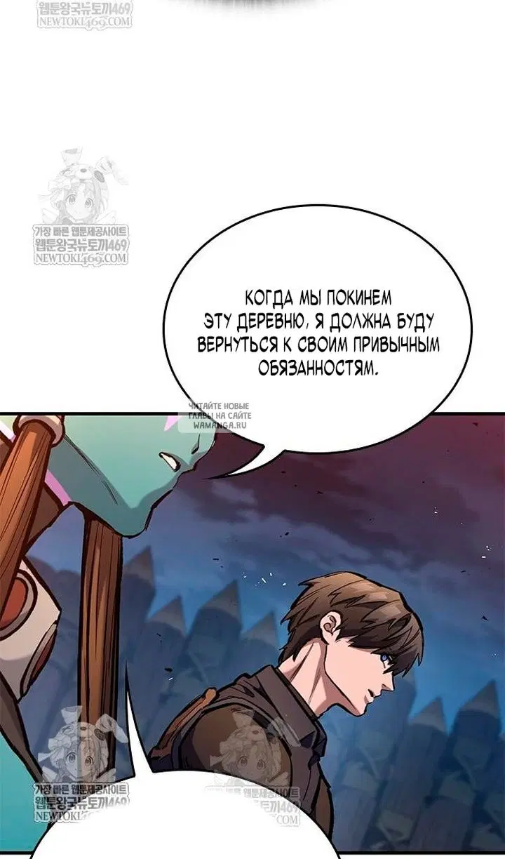 Page 52.000